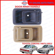 TOYOTA CORONA 1987-1991 ST171 AT171 DOOR HANDLE INNER INTERIOR 1988 1989 1990