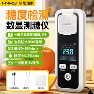 FNIRSI JBM-10 20 Smart Sugar Tester Fruit High Precision Sweetness Sugar Detection Glucose Tester 11