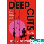 Deep Cuts: A Novel [A24 Movie Adaptation Preheating] Holly Brickley Original Novel Shulin Bookstore
