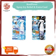 KOOLFEVER Icy Relief Spray Refreshing Mint / Extra Cool 100ml [Cooling Spray For Shirt]