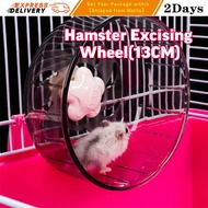 Hamster Wheel Plastic Hamster Wheel Toys Sports Jogging Wheel Small Pet Squirrel Chinchillas Little