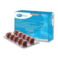 1Box (20capsules) Original Pynocare 40 Actisome for Melasma and Skin Smoothness and Elasticity
