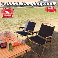 SG STOCK Camping Portable Folding Chair Camping Fishing Chair Foldable Outdoor Lightweight Aluminum Armchair