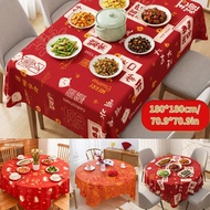 180x180cm New Year Red Tablecloth - Festive Lucky Pattern Waterproof Oilproof Table Cover for Spring