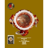 Loop Om Pai Kanya Chennok ''