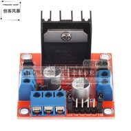 Mini L298N Motor Driver