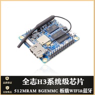 Kaiyuan OrangePi Zero Plus2 Development Board H3 Chip WIFI+Bluetooth Programming Microcontroller Ora