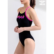 XBLUE Women's Classic Back Solid One-Piece Swimsuit XBL-8028-1 Middle Cut Swimwear With Eco-friendly