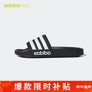 阿迪达斯ADIDAS NEO中性运动休闲ADILETTE SHOWER拖鞋GZ5922 38码UK5码