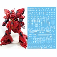 Water Slide Decal Gundam Sazabi HG RG 1/144 Arisu Decal NJ27