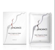 NEW ANGANCE PARIS 玻尿酸面膜(10片）