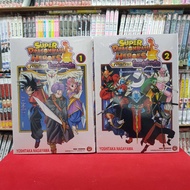 (แบบจัดเซต) Super Dragonball Heroes ภารกิจโลกปีศาจมืด เล่มที่ 1-2 หนังสือการ์ตูน มังงะ มือหนึ่ง ซุปเปอร์ดราก้อนบอลฮีโร่