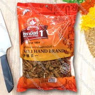 ดอกจันทน์ 100% MACE น้ำหนัก 50 - 500 กรัม เครื่องเทศคุณภาพ คัดพิเศษ สะอาด ได้รสชาติ