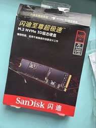 SanDisk Extreme PRO M.2 NVMe SSD 500GB