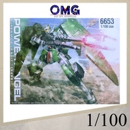 MG 1/100 Dynames 6653 MG Dynames 00 series Sniper GN-002 Dynames Plastic Model Kit Plamo OMG