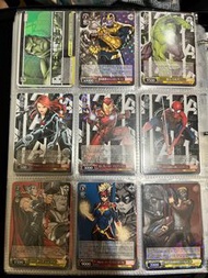 WS Marvel