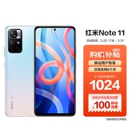 小米（MI）Redmi Note 11  6GB +128GB 浅梦星河 5000mAh大电池 5G智能手机 红米 小米合约机 移动用户专享