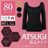[日本製] 超保暖 內衣 ATSUGI 女士 打底衫 黑色 女性 防靜電 極大彈性 Ladies Women's Inner Underwear Thin Warm Long Sleeve Weari