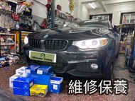F20 F22 F30 F32 F33 F34 F36 BMW suspension kit  H&R bilstein  kw  底盤檢查 異響維修 避震機 塔頂 鬆糕 麈冚 迫力皮