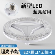 LED Bulb UFO Lamp 5BGL