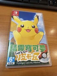 Pokemon: Let's Go, Pikachu! (Nintendo Switch) 精靈寶可夢 皮卡丘
