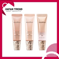MAQUILLAGE Dramatic Nude Jelly BB Cream Direct from Japan 100%Authentic