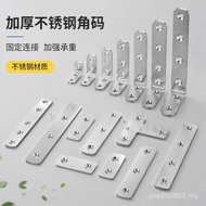 New Stainless Steel Angle Code Angle Iron 90 Degree Right Angle Fixed Triangle Bracket Hardware Kitc