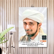 KAYU Wood Poster Frame Photo Habib Ali Zainal Abidin bin Abu Bakar Al-Hamid Malaysia Ulama Wall Decor Wood Frame