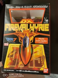 超時空要塞合金 VF-19 1995Made in Japan