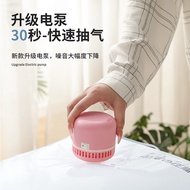 Vacuum Compression Bag Storage Bag Electric Pump High-Power Universal Air Pump Household Clothing St