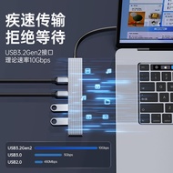 orico Orico USB3.0Extender High-Speed Transmission Docking Station Splitter type-c Docking station4C