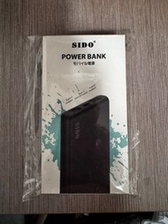 SIDO Power Bank 尿袋