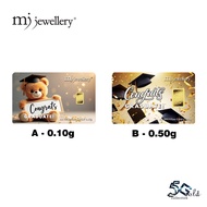 MJ Jewellery 5G Gold Collection 999.9/24K Graduate Gold Bar F62 (0.1g / 0.5g)
