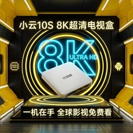 SVI 10S 4K Smart TV Android Streaming Player | Convert Old TV to Smart TV | Plug & Play