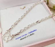 สร้อยคอเงินแท้92.5% ลายคตกิต-ตัดลาย หนัก 2 สลึง-1.5 บาท ยาว 16-28 นิ้ว(เนื้อเงินแท้)