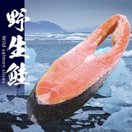 【賣魚的家】阿拉斯加野生鮭魚片（100g±4.5%/*5片/包）