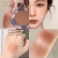 【new 】  Joocyee Amber Shell Blush Rouge