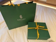 HK🇭🇰Goyard Saigon Mini