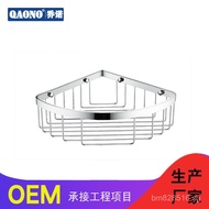 Glossy Triangle Storage Basket304Bathroom Hotel Stainless Steel Mesh Basket Storage Rack S210WL Kitc