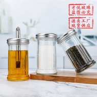 Seasoning Bottle Glass Household Pepper Salt Powder Cumin Bottle Kitchen Sesame Jar Sharp Mouth Oil 