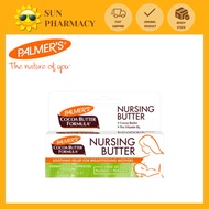 Palmer's Cocoa Butter Formula Nursing Butter 30g