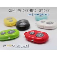 藍牙 自拍好幫手 - 無線遙控快門 - iOS 和 Android 適用 - Bluetooth Wireless Remote Shutter - A0735