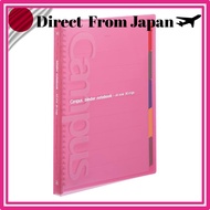 Kokuyo Campus Binder Notebook – Japanese Study Organizer (Japan)