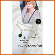 ➮ ❃ ◩ Kim TAEHYUNG BTS Bangtan LAYOVER Necklace free PC