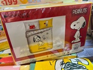 限時優惠*全新正品Snoopy 史路比花生漫畫床品套裝床品套裝被袋床單床笠枕袋四件套
