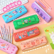 Cute pencil case in 7 colors