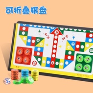 Free Shipping Pioneer Young Children Educational Toys Chess Magnetic Folding Large Size Flying Chess