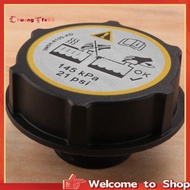 【Chuangtfx03】Tank/Radiator Cap for /Focus/Fiesta/C-Max/Mondeo/Transit 1301104 3M5H-8100-AD