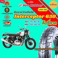 [New] Interceptor 650 Tire Front Spoke Wheel 110/90-18 Rear 130/90-18 Use Veerubber Inner Tube Model