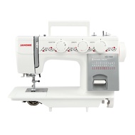 Mesin Jahit JANOME 7880 Semi Portable Body Besi